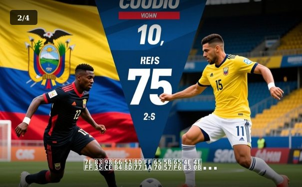 绿茵风暴再起：数字时代下体育直播的革新与足球文化的嬗变 - 2