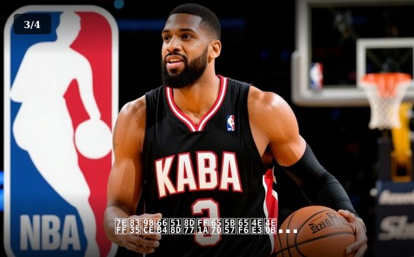 绿茵风暴再起：数字时代下体育直播的革新与足球文化的嬗变 - 3